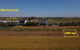 Teren cu gaz si curent - comuna Berceni - Poză 2