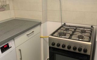 Garsoniera de inchiriat in Iasi, Nicolina Gara Internationala - Poză 8