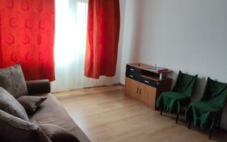 Apartament 2 camere zona Parc IOR - Aleea Rotunda - TItan - Poză 2