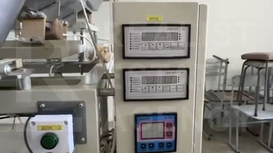 Vânzare spațiu industrial, 929 mp, sat. Cazaclia, UTA Gagauzia - Poză 6