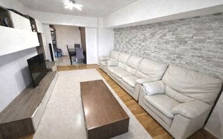 Oportunitate Vanzare Apartament 3 Camere | Rond Alba Iulia | Bloc Monolit 1996 - Poză 2
