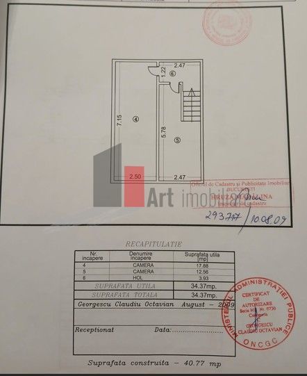 Duplex 2 camere, bucătărie open space, Str. Fizicienilor, 2 minute de Kaufland, - Poză 9