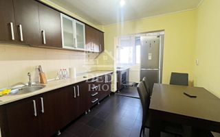 Apartament 3 camere de vanzare in zona Rogerius, Oradea - Poză 2
