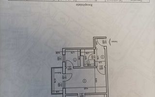 Apartament cu 2 camere - Poză 1
