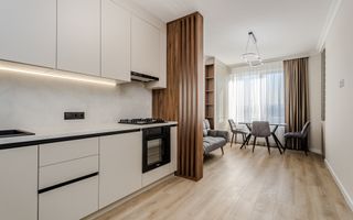 Vânzare, apartament, 3 camere, strada Ioana Radu, Buiucani - Poză 1