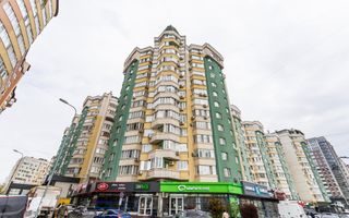 Vânzare, apartament, 2 camere, bd. Mircea Cel Bătrân, Ciocana - Poză 22