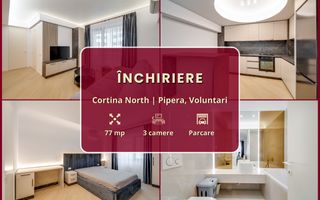 Cortina North || 3 camere || Piscină - Poză 2
