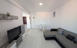 Militari | Iuliu Maniu | Militari Residence | Chiajna | Rezervelor 56 - Poză 2