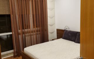 VANZARE 3 CAMERE -TIMPURI NOI -VITAN - Poză 5