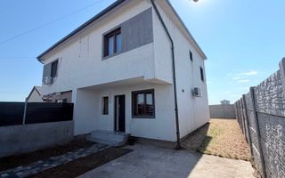 Mega Image - Duplex - Mobilat si Utilat - Pret de apartament - Poză 1