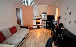 Rahova Str. Barca sector 5 - Poză 3