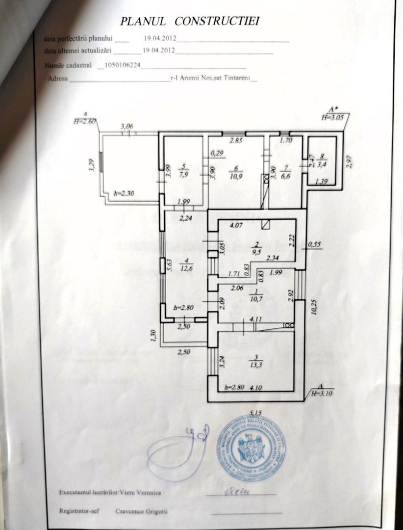 Casă de vânzare – 4 camere | 119 m² | 8,5 ari Țînțăreni R-ul Anenii Noi - Poză 17