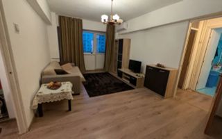 2 Camere - 54MP |  3/10 | 1980 | Iuliu Maniu - Stradal - Poză 4