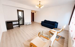Apartament 2 camere | Parcare | Terasa | Zona Muzeul Apei | Floresti - Poză 3