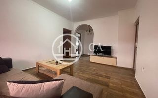 Apartament cu 3 camere de închiriat in zona Calea Aradului, Oradea. - Poză 1