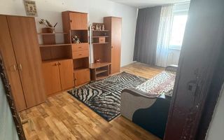 Ocazie-Se ofera spre vanzare-  apartament 3 camere | Zona Crângași - Poză 1
