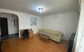 Apartament de Inchiriat | 2 Camere | 54 MPU |  Strada Siretului - Poză 1