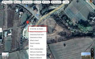 SC Andalina SRL Inchiriaza - Poză 5