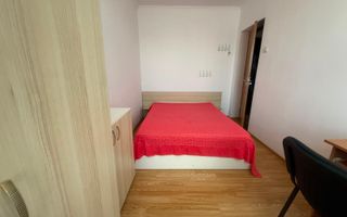 Apartament 3 Camere | Palas Mall | Podu Ros - Poză 1