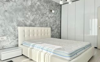 Apartament 2 camere, modern, Profi și parc în complex - Poză 17