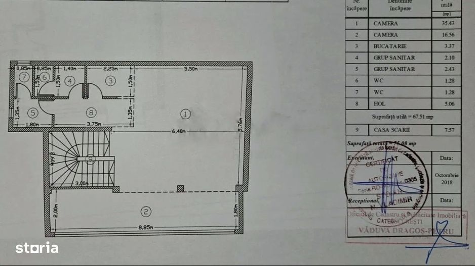 Spațiu comercial 2 etaje - Poză 7