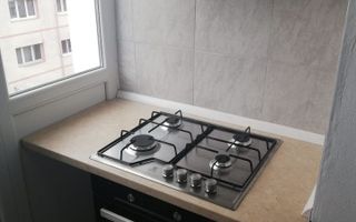 Apartament 2 Camere | Balcon | Pivnita | Calea Dumbravii - Poză 5