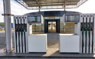 Oportunitate investitie benzinarie \Gas station investment opportunity - Poză 1