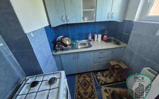 P 4232 - Apartament cu 1 cameră în Târgu Mureș, Tudor, Kaufland - Poză 3