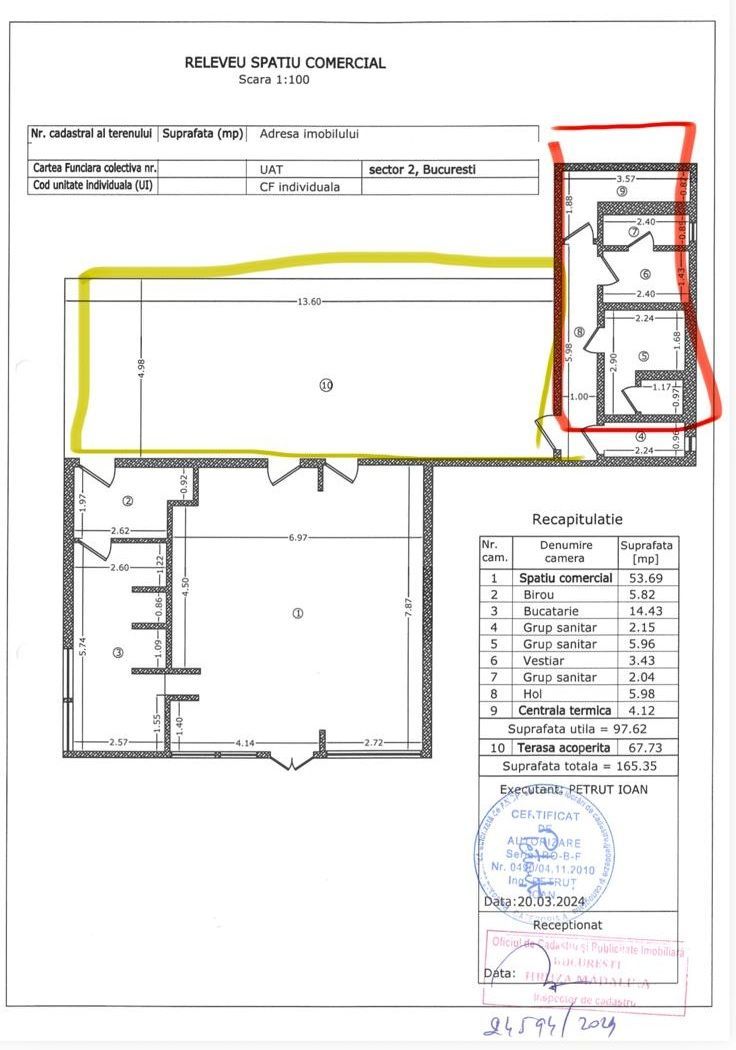 Spatiu Comercial | Vitrina 7ml | Metrou Pipera | Trafic Intens - Schiță 3