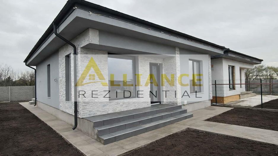Casa parter -3 camere- Incalzire in pardoseala - Comuna Berceni - Poză 1