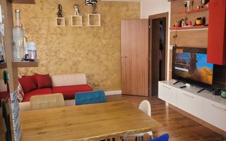 Apartament 3 camere - Poză 1