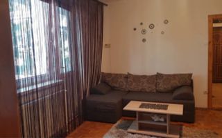 Apartament cu 2 camere | etaj 4/5 | Cedonia - Poză 1