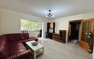 Apartament 3 camere  Complexul Studentesc - Poză 1