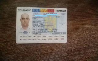 inchiriez apartament cu o camera zona lunca cetatuii iasi - Poză 2