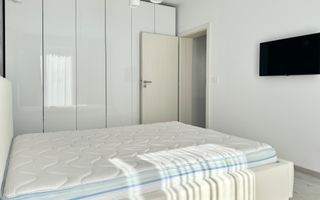 Apartament 2 camere, modern, Profi și parc în complex - Poză 15