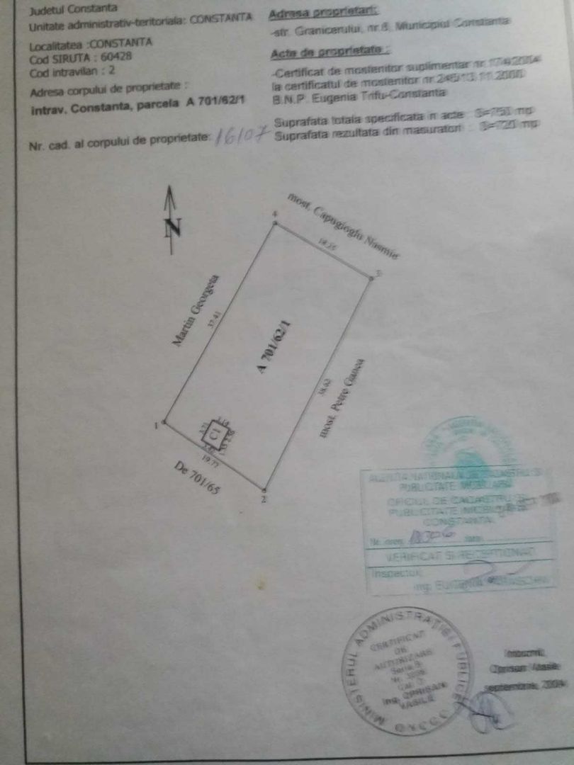 Teren zona Kamsas - Poză 2