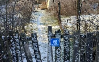 Teren pentru construcție, Cotnari, Județul Iași - Poză 1