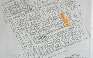 Vând teren intravilan Grădiștea - Ilfov - Poză 5