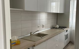 Apartament 2 Camere | Loc de Parcare | City Residence - Poză 6