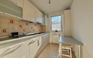 Apartament 2 camere decomandate |Priveliște panoramică asupra orașului - Poză 7