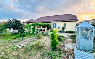 Casa individuala 4 camere cu teren in Giarmata- str Morii - Poză 1