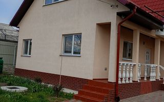 Casă P+M de vânzare la 11 km de Onesti spre Bacau - Poză 2