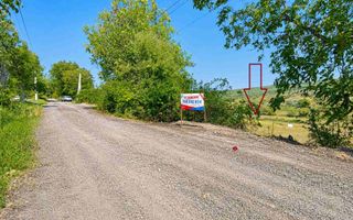 TEREN PENTRU CONSTRUCȚIE – 12 ARI | FUNDUL GALBENEI, HÎNCEȘTI - Poză 3
