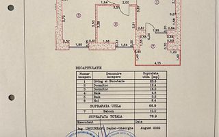 Apartament 3 Camere | Cortina North | Pipera | Loc de parcare - Schiță 24
