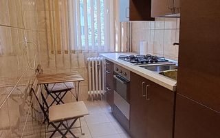 Drumul Taberei - Valea Ialomitei, 250 m metrou, garsoniera decomandata - Poză 4