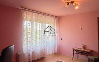 Casă de vânzare Oncea | 3 dormitoare + garaj | teren 810 mp - Poză 7