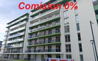 Apartament 2 camere finisat | Elite City | Comision 0% - Poză 1