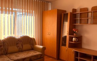 Girocului-parc padurice | 3Camere | 2Bai | Centrala proprie | Disponibil imediat - Poză 1