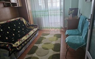 Apartament 4 camere Oltenitei I metrou I Piata Sudului - Poză 14
