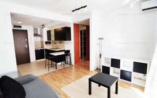 Complex rezidential cu paza, centrala de imobil, posibilitate parcare, Obor   - Poză 1